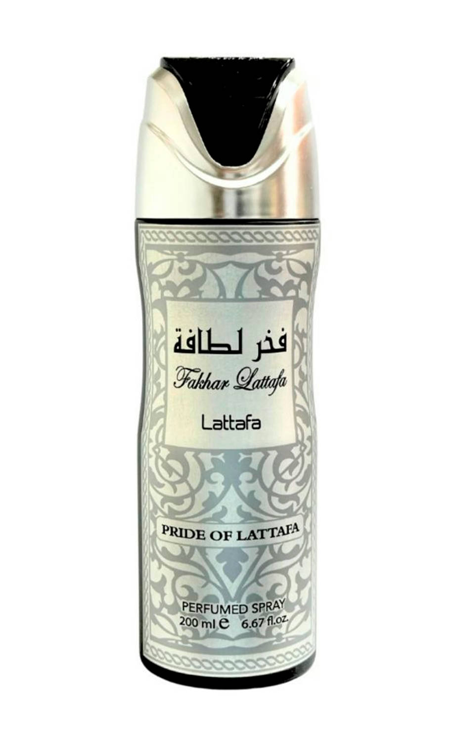 Desodorante Lattafa Fakhar Pride of - Gris 200Ml