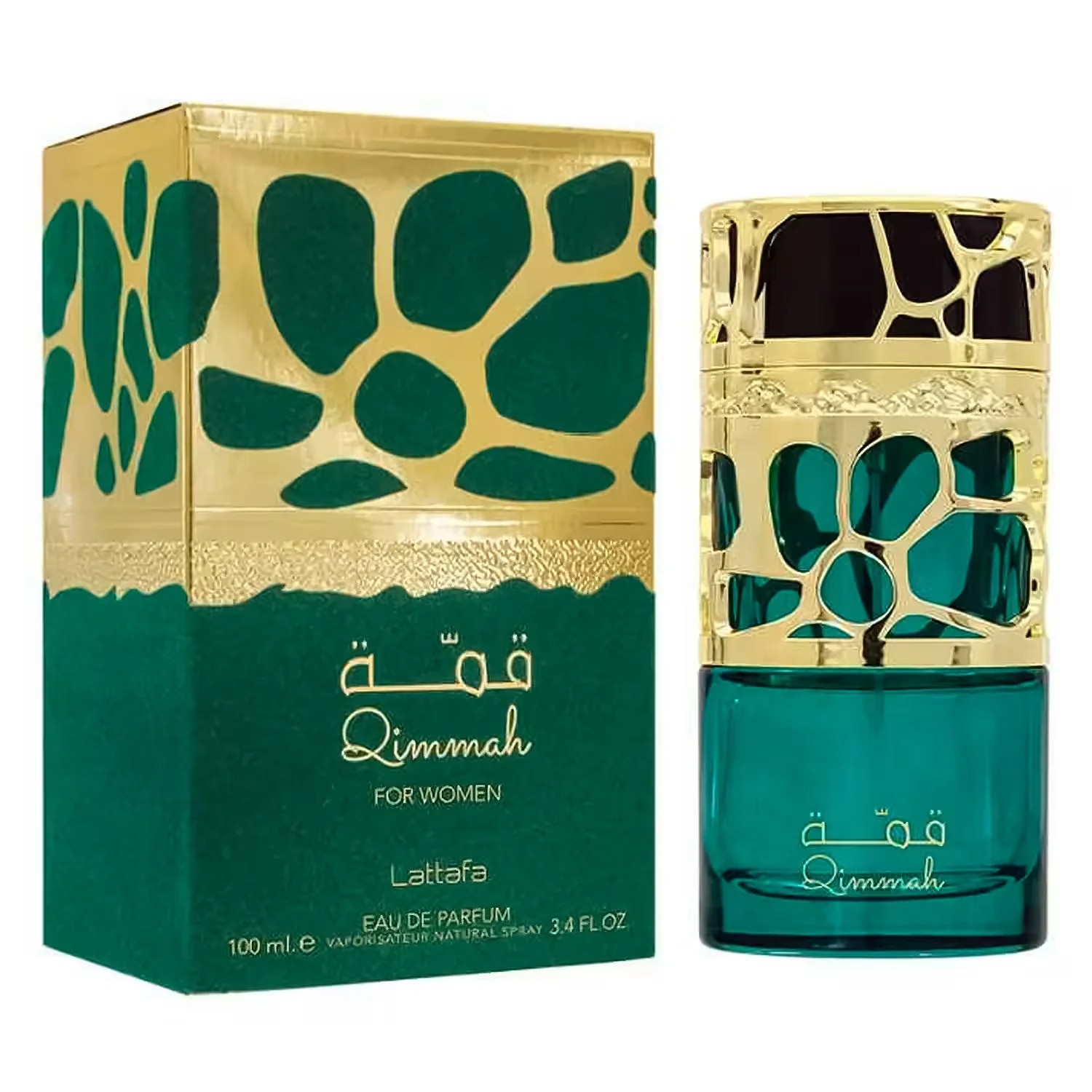 Perfume Lattafa Qimmah For Women - EDP - 100ml