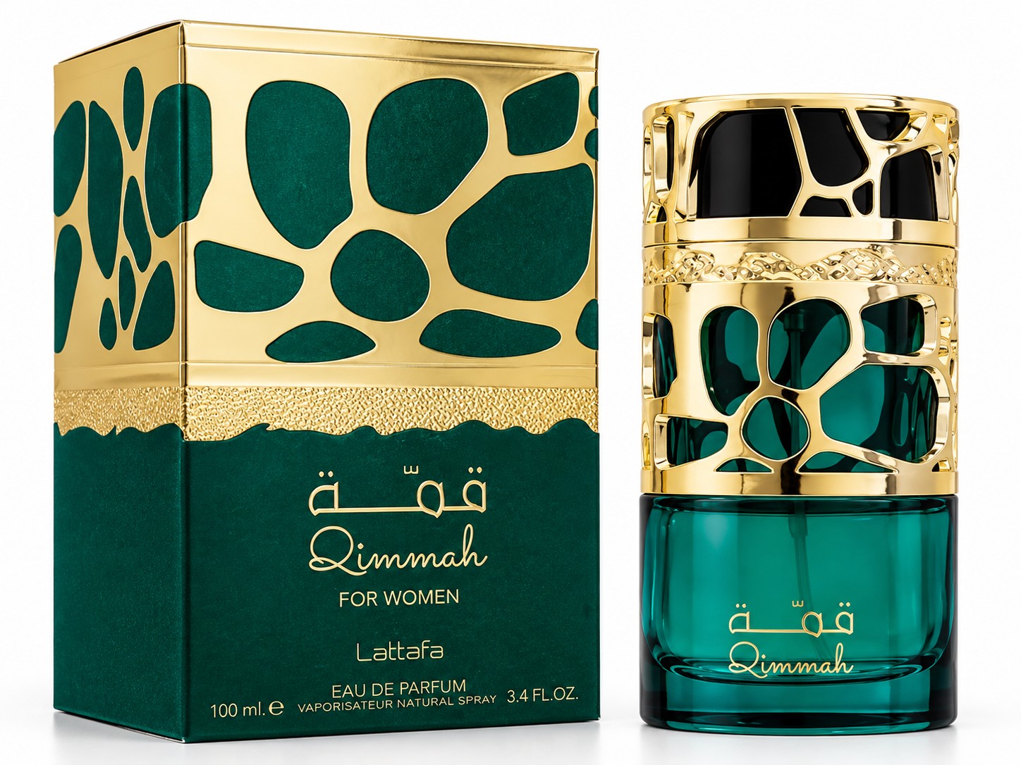 Perfume Lattafa Qimmah For Women - EDP - 100ml
