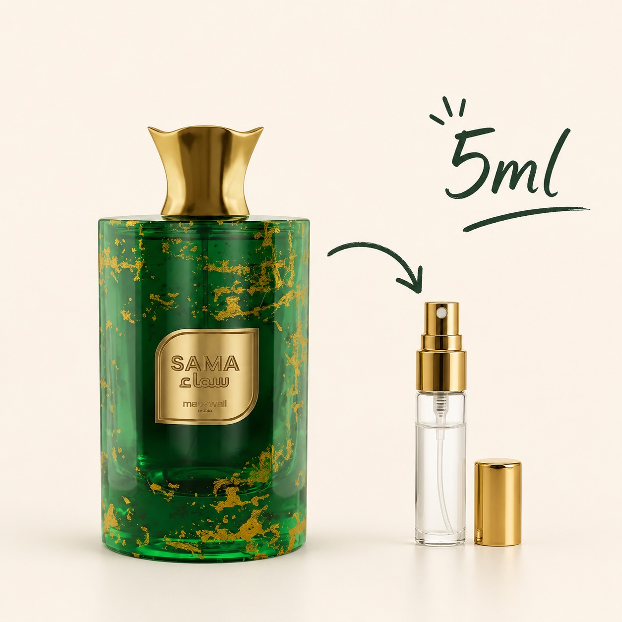 Decant 5 ml - Mawwall - Sama